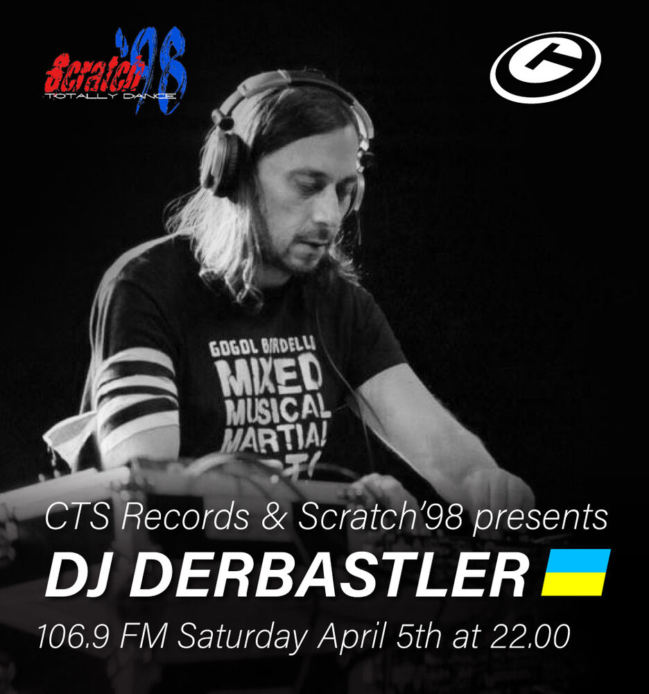 DJ Derbastler