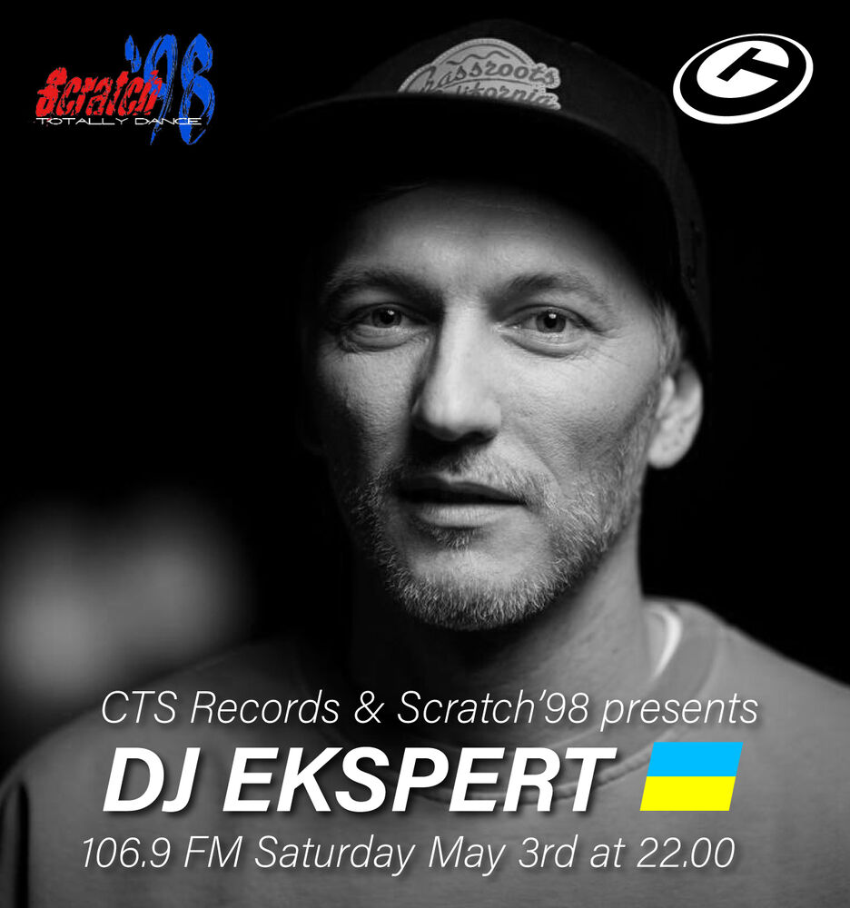 Promotieafbeelding van DJ Ekspert